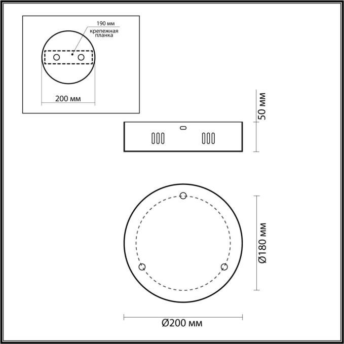 Потолочная чаша (доп.основание) VEKIA L-VISION ODL24 591 ODEON LIGHT 4930/3R, схема товара