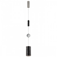 Подвес LED 18W 2000К/3000K/4000K RIVIERA L-VISION ODL_EX26 017 ODEON LIGHT, 5451/18LB Подвес LED 18W 2000К/3000K/4000K RIVIERA L-VISION ODL_EX26 017 ODEON LIGHT, 5451/18LB