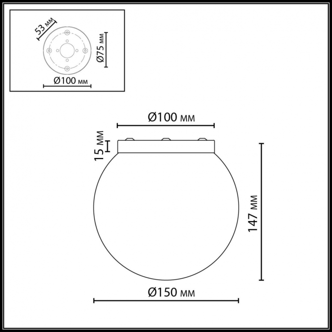 Светильник IP20 E14 5W 220-240V MAGIA MIDCENT ODL26 519 ODEON LIGHT 7109/1C, схема товара Светильник IP20 E14 5W 220-240V MAGIA MIDCENT ODL26 519 ODEON LIGHT 7109/1C, схема товара