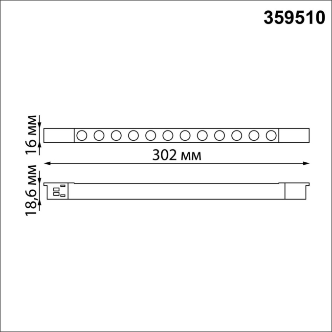 Трековый светильник для низковольт. шинопровода арт. 135179-135180 IP20 LED 12W 48V 3000K 580Лм FLUM SHINO NT24 162 NOVOTECH 359510, схема товара