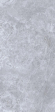 Керамогранит Pieza Ceramica Pulpis Grey 60x120, PU006012N Керамогранит Pieza Ceramica Pulpis Grey 60x120, PU006012N
