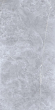 Керамогранит Pieza Ceramica Pulpis Grey 60x120, PU006012N Керамогранит Pieza Ceramica Pulpis Grey 60x120, PU006012N