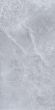 Керамогранит Pieza Ceramica Pulpis Grey 60x120, PU006012N Керамогранит Pieza Ceramica Pulpis Grey 60x120, PU006012N