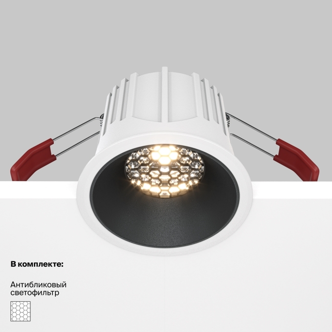 Потолочный светильник Магия / Magic 12 Вт 4000 К 36°, C022CL-12W4K-B-1, изображение 8 Потолочный светильник Магия / Magic 12 Вт 4000 К 36°, C022CL-12W4K-B-1, изображение 8