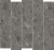 Мозаика Atlas Concorde Boost Mix Smoke Mosaico Slide 29x32, A83K