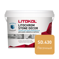 Затирка цементная Litokol Litochrom Stone Decor SD.430 Песочный, 4 кг Затирка цементная Litokol Litochrom Stone Decor SD.430 Песочный, 4 кг