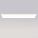 Набор SX3012 White, Arlight, 027830