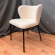 Стул Whirl бежевый,черный, Hesby Import, HSBI_DC-24121_beige Стул Whirl бежевый,черный, Hesby Import, HSBI_DC-24121_beige