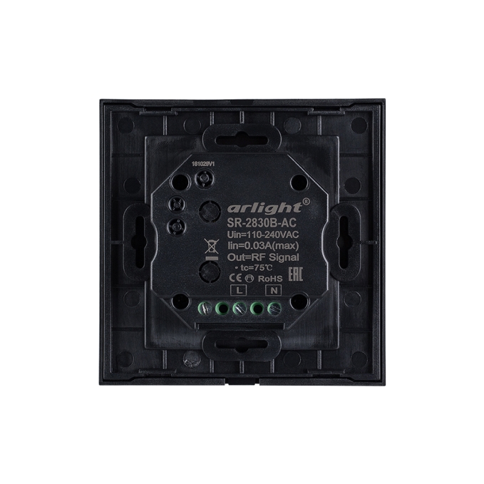 Панель Sens SR-2830B-AC-RF-IN Black (220V,MIX+DIM,4зоны), Arlight, 021062, изображение 2 Панель Sens SR-2830B-AC-RF-IN Black (220V,MIX+DIM,4зоны), Arlight, 021062, изображение 2
