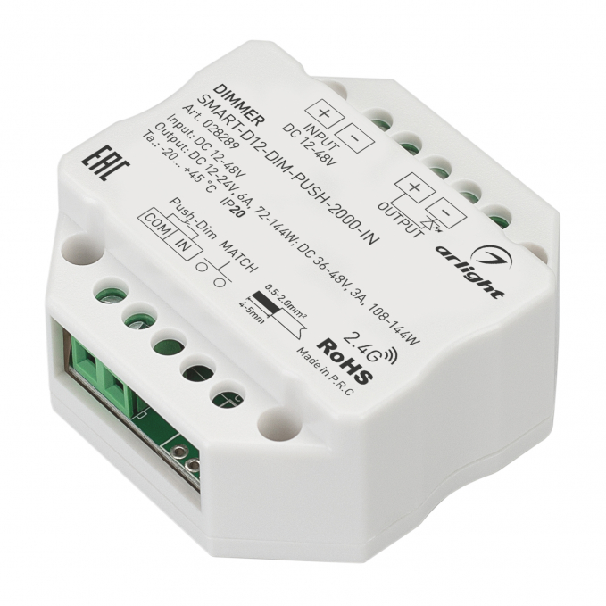 Диммер SMART-D12-DIM-PUSH-2000-IN (12-48V, 1x6A, 2.4G), Arlight, 028289, изображение 1 Диммер SMART-D12-DIM-PUSH-2000-IN (12-48V, 1x6A, 2.4G), Arlight, 028289, изображение 1