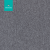 Ковровая плитка Alpine Floor Huron Манитулин, 402-3