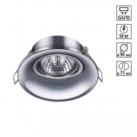 Встраиваемый светильник IP20 GU10 50W 220V METIS SPOT NT19 540 NOVOTECH 370639