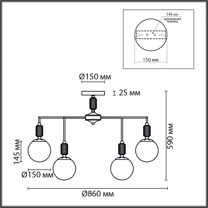 Люстра потолочная E14 9*40W 220V VIVIEN CLASSI Люстра 036 LUMION 6580/9C, схема товара Люстра потолочная E14 9*40W 220V VIVIEN CLASSI Люстра 036 LUMION 6580/9C, схема товара