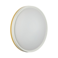 Светильник LED 48Вт 4000К D420 IP43 KEZO YELLOW COLOR SN 154 СОНЕКС 7709/DL Светильник LED 48Вт 4000К D420 IP43 KEZO YELLOW COLOR SN 154 СОНЕКС 7709/DL