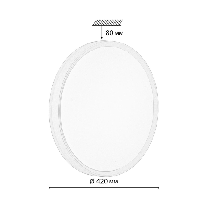 Светильник LED 48Вт 4000К D420 IP43 KEZO YELLOW COLOR SN 154 СОНЕКС 7709/DL, схема товара Светильник LED 48Вт 4000К D420 IP43 KEZO YELLOW COLOR SN 154 СОНЕКС 7709/DL, схема товара