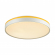 Светильник LED 48Вт 4000К D420 IP43 KEZO YELLOW COLOR SN 154 СОНЕКС 7709/DL, фото в интерьере 2 Светильник LED 48Вт 4000К D420 IP43 KEZO YELLOW COLOR SN 154 СОНЕКС 7709/DL, фото в интерьере 2
