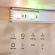 Светодиодная лента Базовая 12В 5050 14,4Вт/м Цветная (RGB) 5м IP 20 201195, 201195, изображение 2