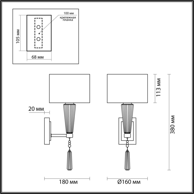 Бра E14 1*40W LATTE CLASSIC ODL_EX23 117 ODEON LIGHT 5403/1W, схема товара