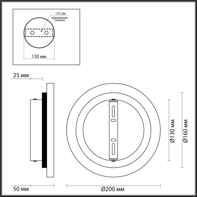 Настенный светильник IP20 LED 12W 3000K 220V TRAVERTINO HIGHTECH ODL24 177 ODEON LIGHT 6625/8WL, схема товара