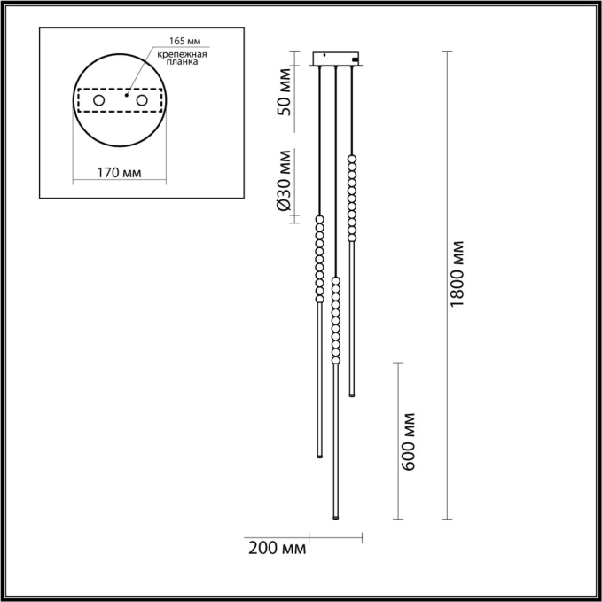 Подвесной светильник IP 20 LED 33W 3500K 220V MONELLA HIGHTECH ODL24 225 ODEON LIGHT 6639/33L, схема товара