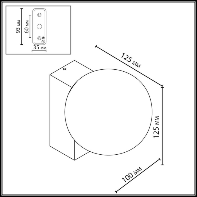 Светильник IP65 LED 1*G9 LED*5W 220-240V VIVA NATURE ODL25 671 ODEON LIGHT 7124/1W, схема товара Светильник IP65 LED 1*G9 LED*5W 220-240V VIVA NATURE ODL25 671 ODEON LIGHT 7124/1W, схема товара