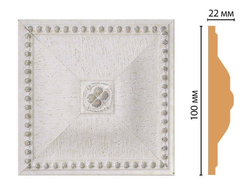 Вставка цветная Decomaster D209-42, 100x100x22 мм Вставка цветная Decomaster D209-42, 100x100x22 мм