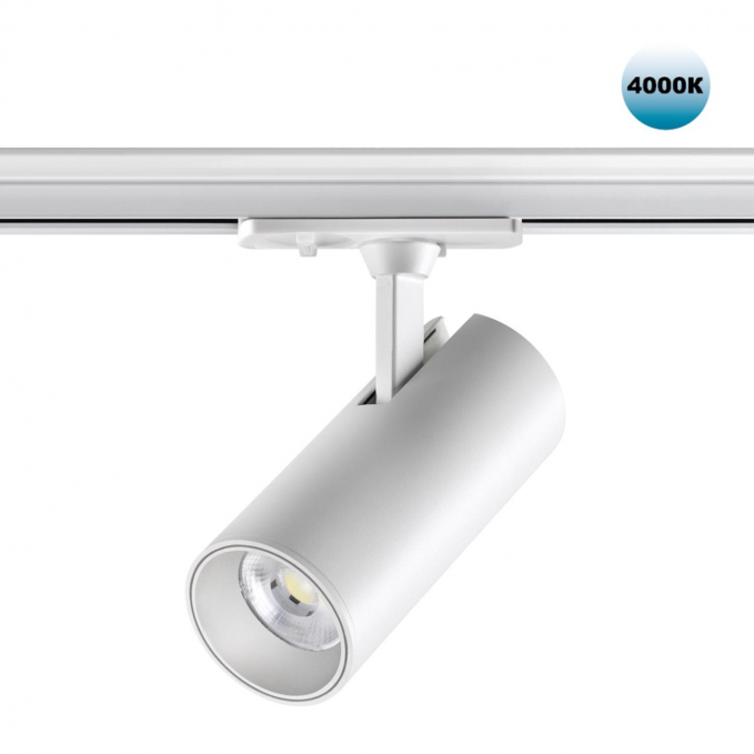 Светильник трековый однофазный трехжильный IP20 LED 24W 220V 4000К 2300Лм SELENE PORT NT23 238 NOVOTECH 359160, изображение 1 Светильник трековый однофазный трехжильный IP20 LED 24W 220V 4000К 2300Лм SELENE PORT NT23 238 NOVOTECH 359160, изображение 1