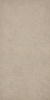 Керамогранит Italon Everstone Desert Nat Ret 60x120, 610010001321