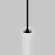 Трековый подвесной светильник Фокус / Focus Led Exility 2700-6000K 5Вт 36° Dim Smart Zigbee, TR226-4-5WTW-M-DSZ-W, изображение 5 Трековый подвесной светильник Фокус / Focus Led Exility 2700-6000K 5Вт 36° Dim Smart Zigbee, TR226-4-5WTW-M-DSZ-W, изображение 5