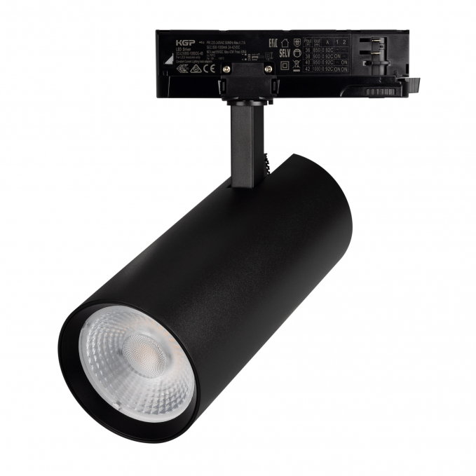 Светильник LGD-GERA-4TR-R90-40W Warm3000 (BK, 55 deg, 230V), Arlight, 055160, изображение 1 Светильник LGD-GERA-4TR-R90-40W Warm3000 (BK, 55 deg, 230V), Arlight, 055160, изображение 1