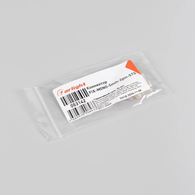 Коннектор FIX-MONO-5mm-2pin-STS , Arlight, 053142, изображение 2 Коннектор FIX-MONO-5mm-2pin-STS , Arlight, 053142, изображение 2