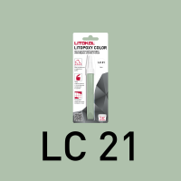Паста для ручной колеровки Litokol Litopoxy Color LC 21 Паста для ручной колеровки Litokol Litopoxy Color LC 21