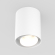 Светильник SP-FOCUS-R132-24W Warm3000 (WH, 15 deg, 230V), Arlight, 054845, изображение 6