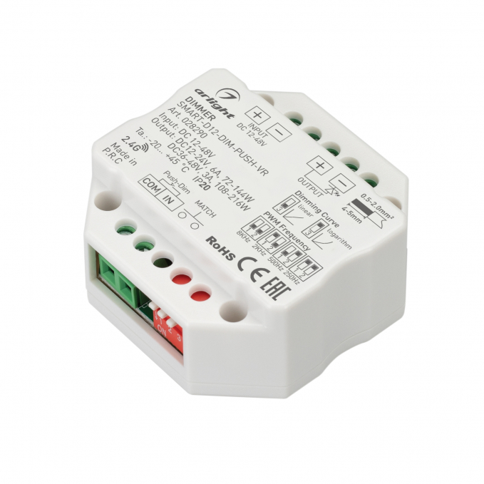 Диммер SMART-D12-DIM-PUSH-VR (12-48V, 1x6A, 2.4G), Arlight, 028290, изображение 1 Диммер SMART-D12-DIM-PUSH-VR (12-48V, 1x6A, 2.4G), Arlight, 028290, изображение 1