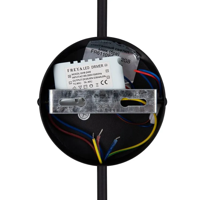 Настенный светильник (бра) Бисерный / Beady 11 Вт LED, Freya, FR6110WL-L12GB Настенный светильник (бра) Бисерный / Beady 11 Вт LED, Freya, FR6110WL-L12GB