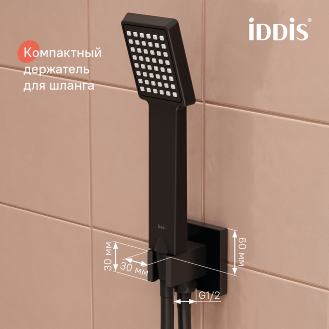 Выход для шланга Iddis Folk FOLBL00i62 Выход для шланга Iddis Folk FOLBL00i62
