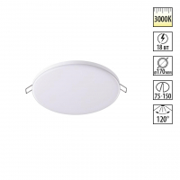 Встраиваемый светильник IP20 LED 3000K 18W 85 - 265V MON SPOT NT19 562 NOVOTECH 358143 Встраиваемый светильник IP20 LED 3000K 18W 85 - 265V MON SPOT NT19 562 NOVOTECH 358143