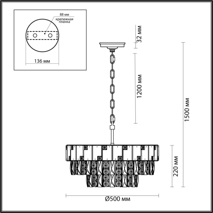 Люстра E14 11*40W CHESSI HALL (В 2-х КОРОБКАХ) ODL24 599 ODEON LIGHT 5076/11, схема товара Люстра E14 11*40W CHESSI HALL (В 2-х КОРОБКАХ) ODL24 599 ODEON LIGHT 5076/11, схема товара