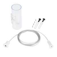 Подвес MOONLIGHT-HR-LIFT-SIDE-VR-D25-0080 White, Arlight, 048391