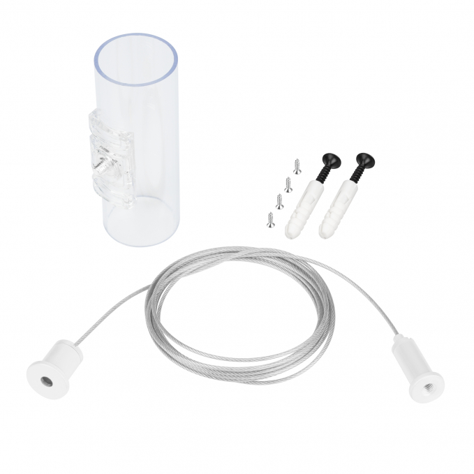 Подвес MOONLIGHT-HR-LIFT-SIDE-VR-D25-0080 White, Arlight, 048391, изображение 1 Подвес MOONLIGHT-HR-LIFT-SIDE-VR-D25-0080 White, Arlight, 048391, изображение 1
