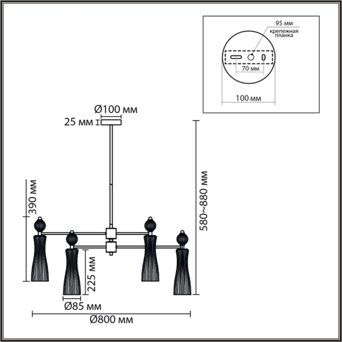 Люстра Е14 8*40W 220V EMILY NEOCLASSI LN26 160 LUMION 8268/8, схема товара Люстра Е14 8*40W 220V EMILY NEOCLASSI LN26 160 LUMION 8268/8, схема товара