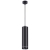 Накладной светильник IP20 LED 12W 160-265V ARUM OVER NT19 398 NOVOTECH 358263