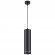 Накладной светильник IP20 LED 12W 160-265V ARUM OVER NT19 398 NOVOTECH 358263, изображение 1