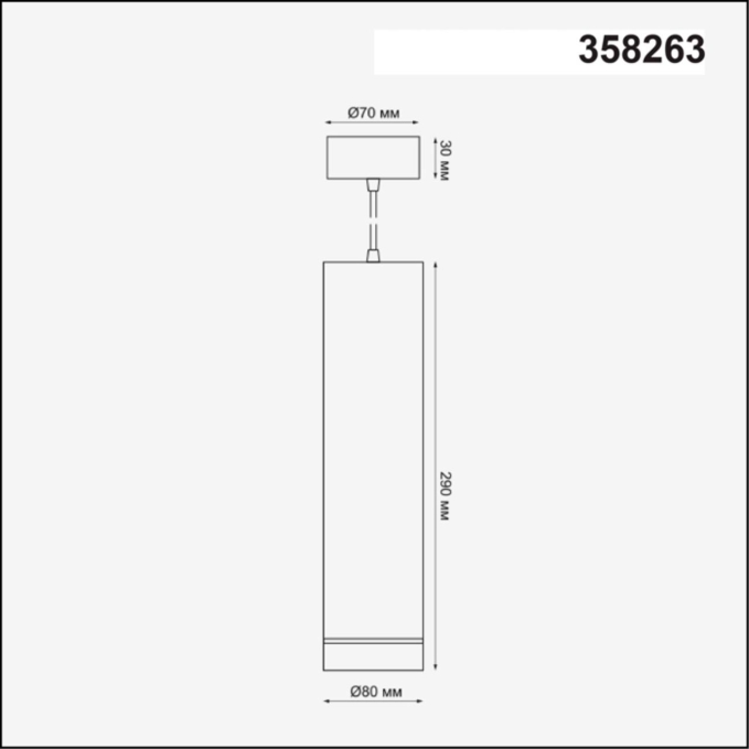 Накладной светильник IP20 LED 12W 160-265V ARUM OVER NT19 398 NOVOTECH 358263, схема товара