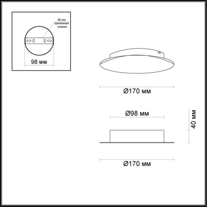 Настенный светильник IP20 LED 3000K 6W 336Лм 220V SOLARIO HIGHTECH ODL18 449 ODEON LIGHT 3561/6WL, схема товара