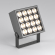 Светильник ALT-BLOCK-S220x220-50W Day4000 (GR, 60 deg, 230V), Arlight, 055261, изображение 5 Светильник ALT-BLOCK-S220x220-50W Day4000 (GR, 60 deg, 230V), Arlight, 055261, изображение 5