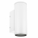 Светильник LGD-FORMA-WALL-TWIN-R90-2x12W Warm3000 (WH, 44 deg, 230V), Arlight, 037252, изображение 1 Светильник LGD-FORMA-WALL-TWIN-R90-2x12W Warm3000 (WH, 44 deg, 230V), Arlight, 037252, изображение 1