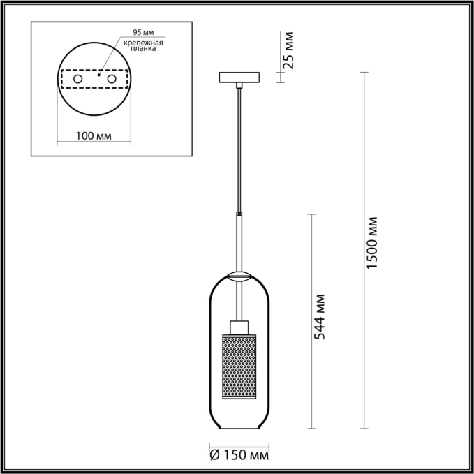 Подвес E27 1*40W CLOCKY PENDANT ODL22 401 ODEON LIGHT 4940/1, схема товара Подвес E27 1*40W CLOCKY PENDANT ODL22 401 ODEON LIGHT 4940/1, схема товара