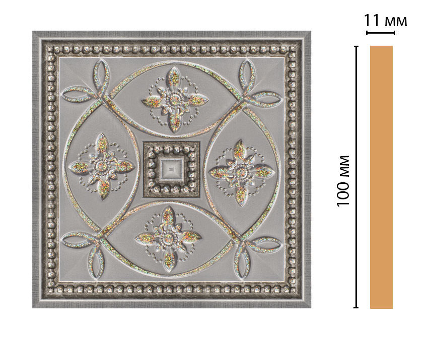 Вставка цветная Decomaster 156-2-55, 100x100x11 мм Вставка цветная Decomaster 156-2-55, 100x100x11 мм