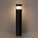 Светильник IP65 LED 20W 608Лм 150° 3000K 85-265V HULK NATURE ODL25 669 ODEON LIGHT 7140/20GLA, фото на цветном фоне 1 Светильник IP65 LED 20W 608Лм 150° 3000K 85-265V HULK NATURE ODL25 669 ODEON LIGHT 7140/20GLA, фото на цветном фоне 1